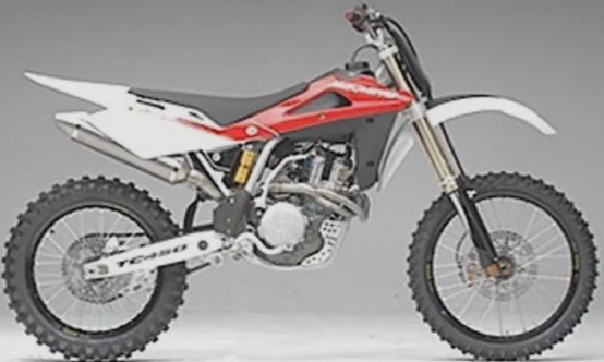 2007 Husqvarna TC450