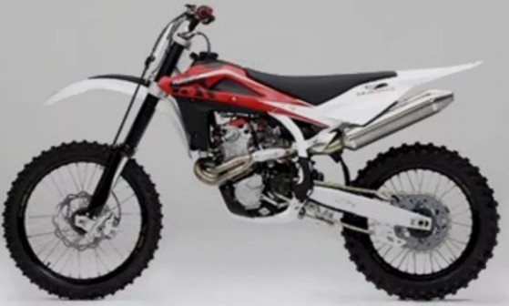 2010 Husqvarna TC450